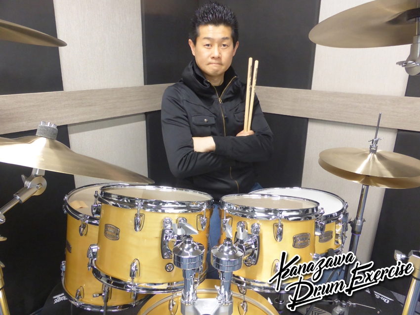 プライベート・ドラム・レッスン Kanazawa Drum Exerciseの講師紹介